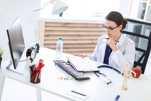 DataMindの分析手法